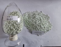 HTH全站app入口
HTH全站app入口