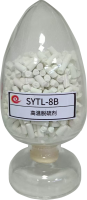 江苏SYTL-8B高温氧化锌脱硫剂