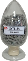 江苏SYTL-8A常温氧化锌脱硫剂