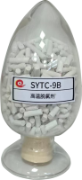 江苏SYTC-9B高温脱氯剂