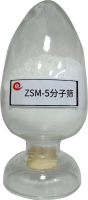 江苏ZSM-5分子筛